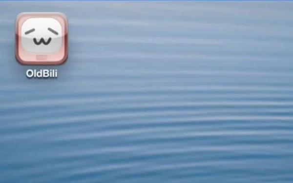 ios6完美越狱 ios6旧版软件源合集
