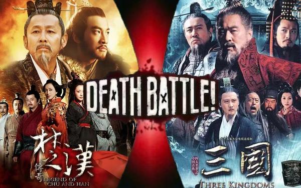 楚汉传奇地址,楚汉传奇在哪里看