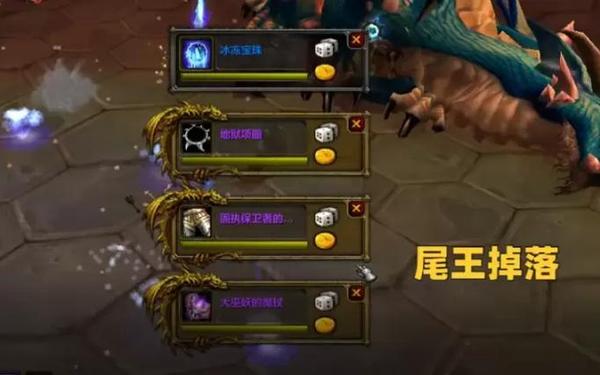 魔兽泰坦,魔兽世界怀旧服泰坦