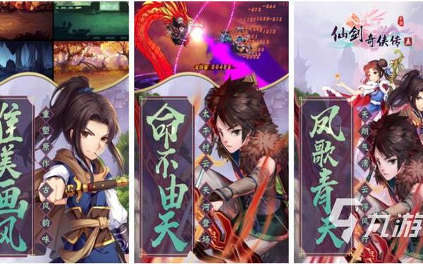 比较好玩的免费网游—十大公认的不氪金游戏