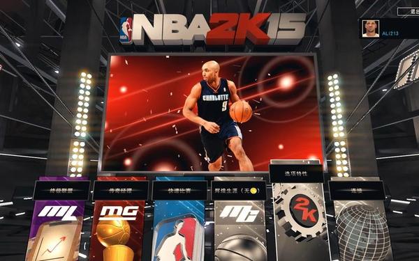nba2k15修改器—NBA2k15直装版免费下载