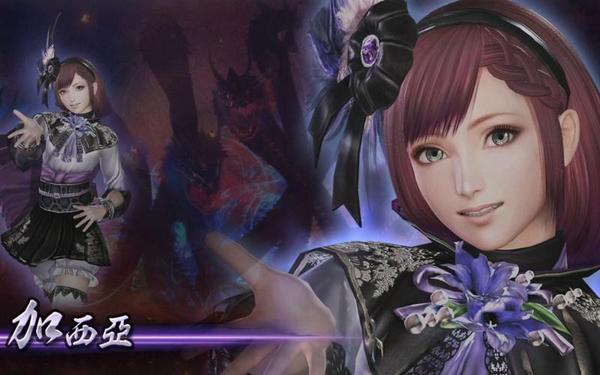 无双大蛇2魔王再临-大蛇无双蛇魔再临