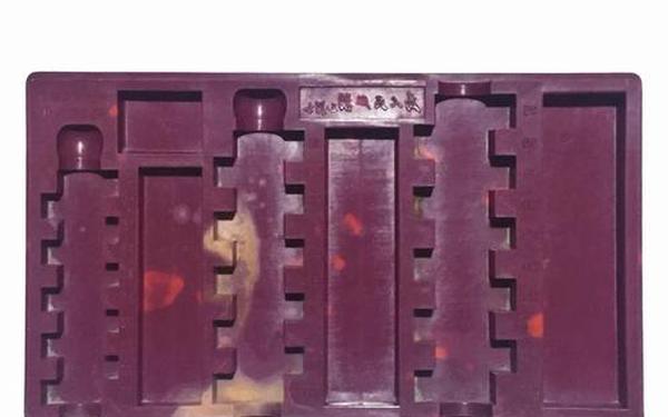 1.76精品复古—紫玩盒子复古1.76