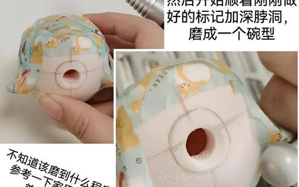 熊猫汉化 小熊汉化移植官网
