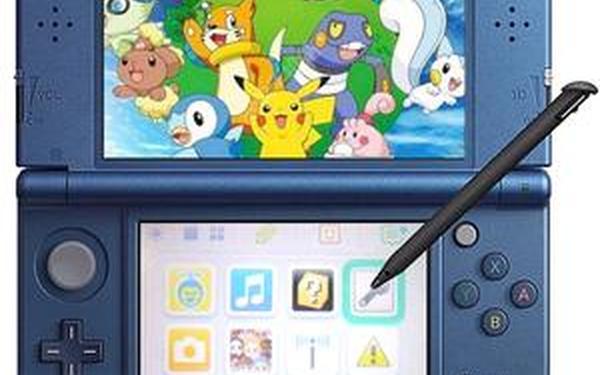 电玩双周刊,电玩煎商