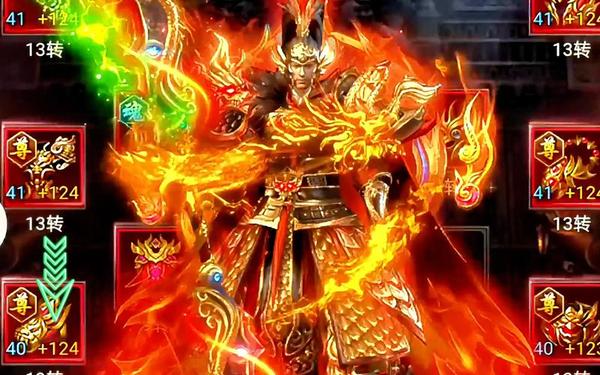 神龙传奇1.85_传奇手机 安卓版