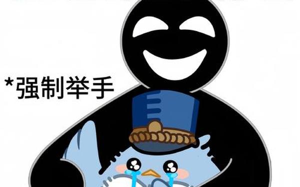 抗压背锅吧_抗压背锅吧官网入口