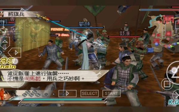 真三国无双5配置—真三国无双5所有关卡