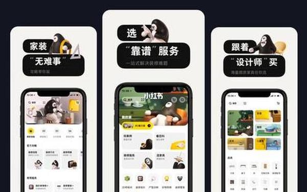 威斯尼斯人WNS888APP网站—威尼斯正规国际