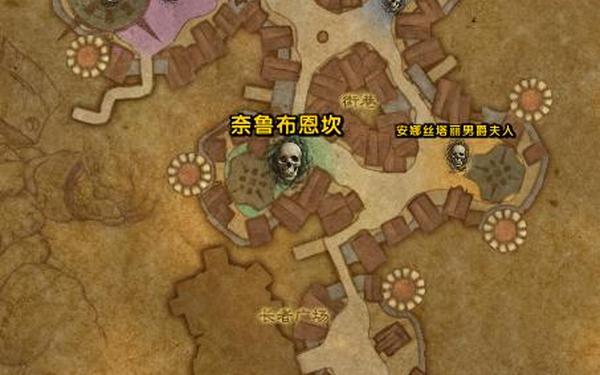 斯坦索姆钥匙—斯坦索姆前门打钥匙路线图