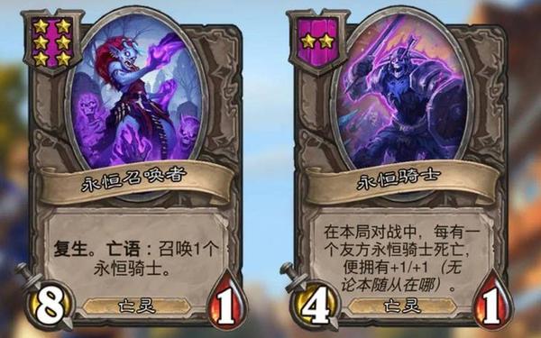 死亡之息 亡灵之息