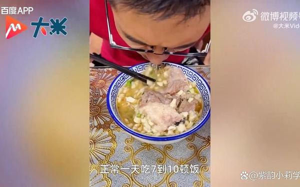 小伙一天走3万步吃10顿饭胖了30斤—40岁女人一天走多少步最好