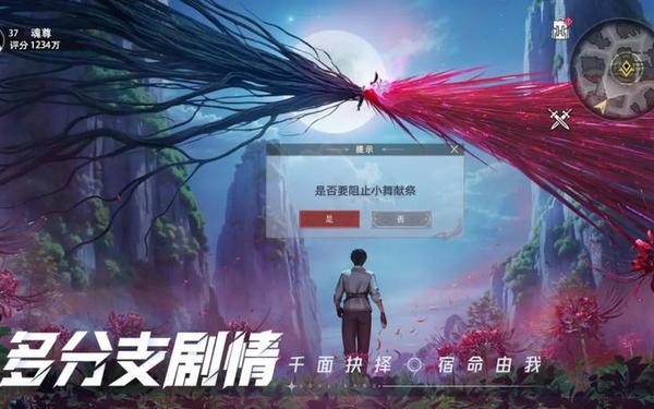 最新网游公测_最近要公测的网游 最新网游公测_最近要公测的网游