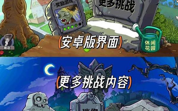 十大单机游戏排行榜 电脑排名前十单机游戏