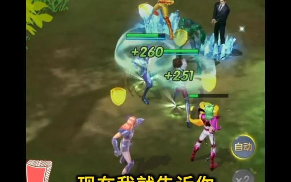 圣斗士小游戏,圣斗士小游戏怎么玩