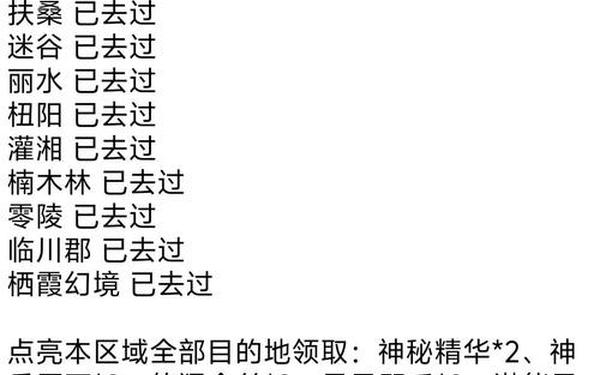 qq大乐斗—q宠大乐斗app下载