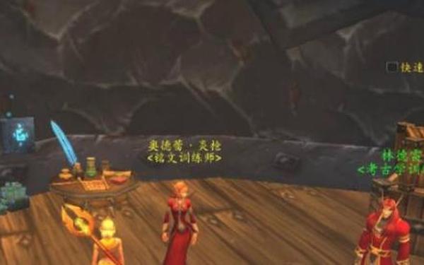 铭文怎么赚钱(wlk铭文专业收益)