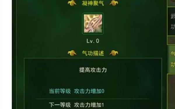 绿色征途弓手技能加点—绿色征途弓箭手哪个系