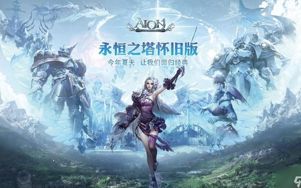 烙印任务—魔族烙印任务