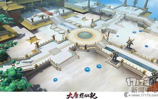 大唐游仙记(大唐游仙记改成了什么游戏)