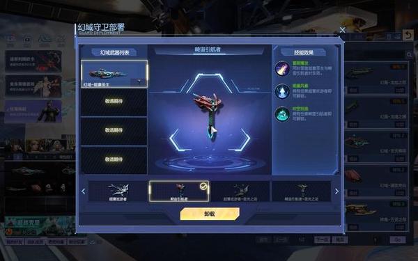 魔域私服外挂139—魔域手游万能开挂器 魔域私服外挂139—魔域手游万能开挂器