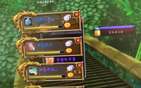 祖尔格拉布-祖尔格拉布金度怎么打