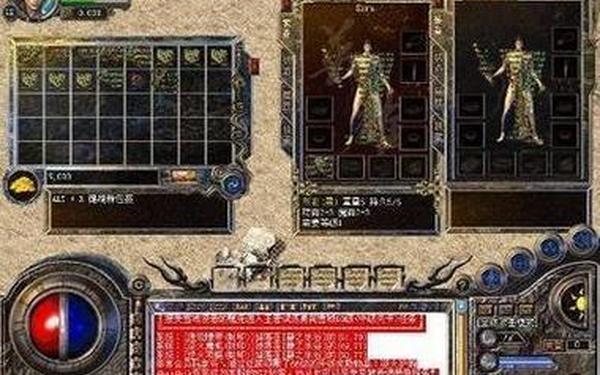 魔域私服刷魔石外挂 139my魔域手游发布网sf