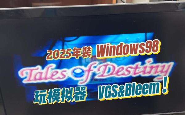 directx9官方,DirectX5