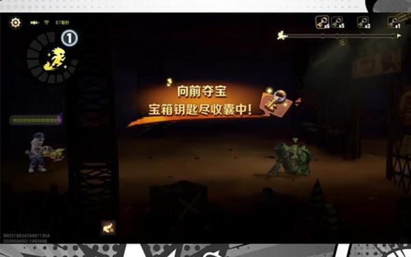 合金弹头攻略 合金弹头攻略小技巧