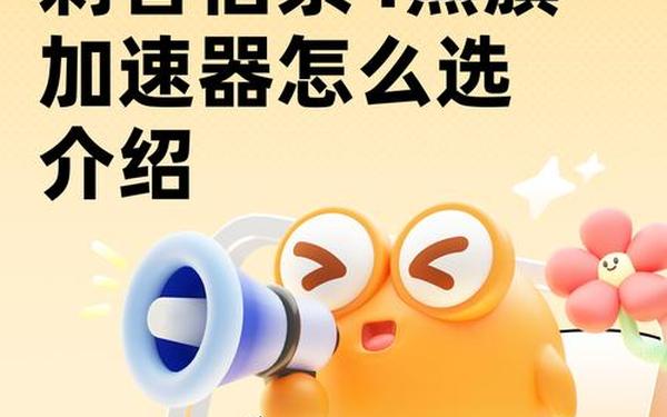 刺客信条4修改器-刺客信条4黑旗修改器下载