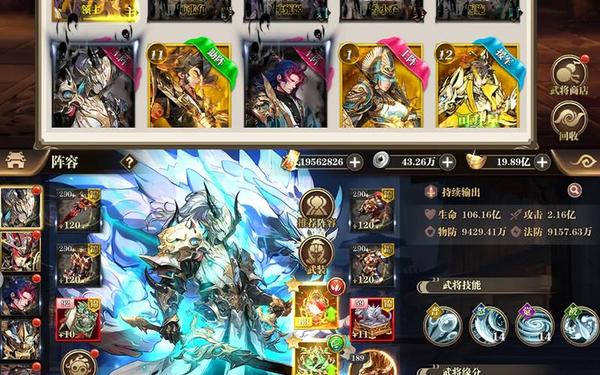 三国回合制卡牌手游—小浪玩的三国卡牌游戏