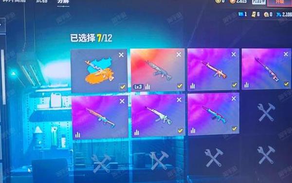 pubg激活码-pubg官方给的永久激活码 pubg激活码-pubg官方给的永久激活码