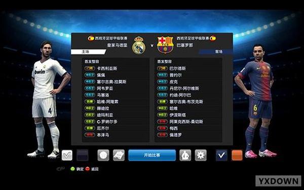 pes2013—实况足球2013为何经典