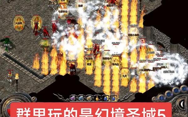 防逐鹿传奇—电脑传奇客户端怎么下载