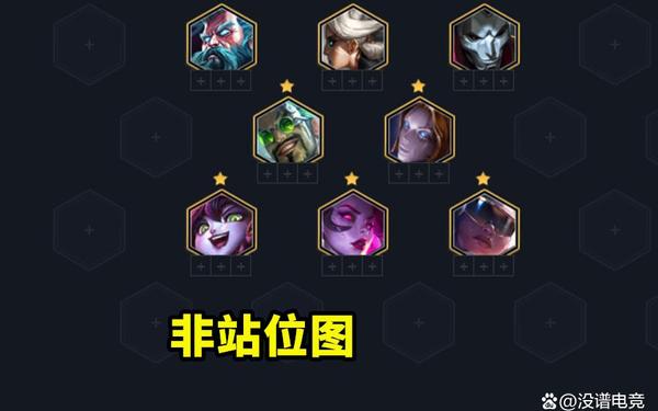 云顶之弈德莱文 云顶之弈德莱文阵容图
