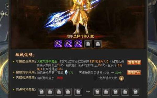乐乐魔域(my99魔域官方网站)