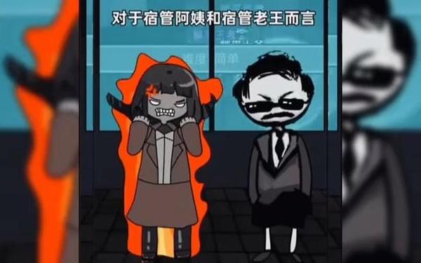 猛鬼宿舍(猎梦者模式) 猛鬼宿舍怎么当猎梦者模式