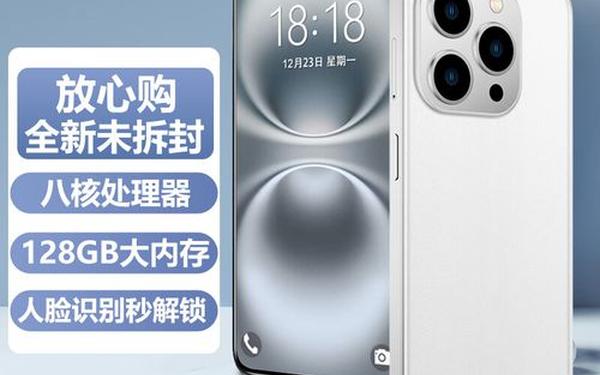天语手机游戏(天语手机官网)