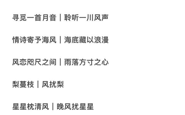 qq飞车情侣昵称(飞车情侣cp简单名字)