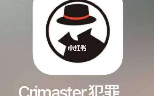 美食的秘密犯罪大师-娱乐我摊牌了我是热芭