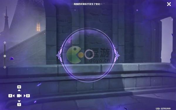 原神幽夜默示录其二 原神2.5版本
