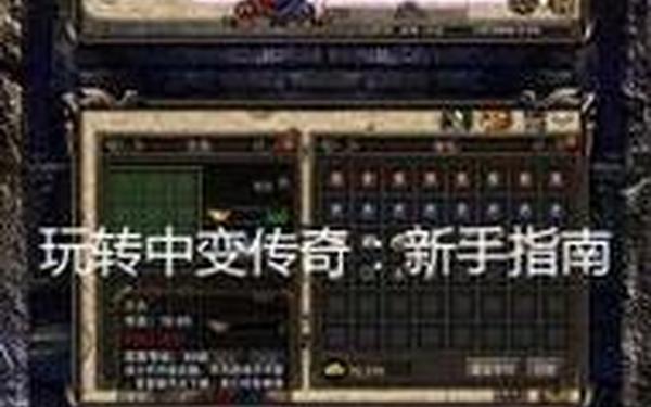 天下传奇私服-传奇手游sf999发布网