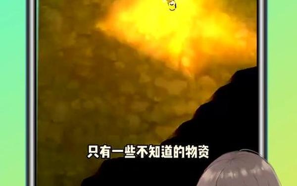 王铲铲的致富之路免广告无限 王铲铲无限加速版