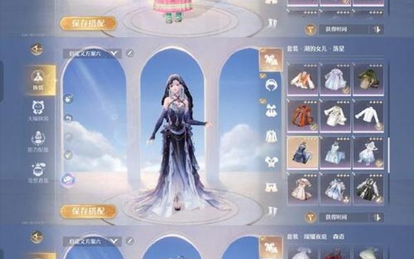 仙凡幻想 仙凡幻想cdkey礼包