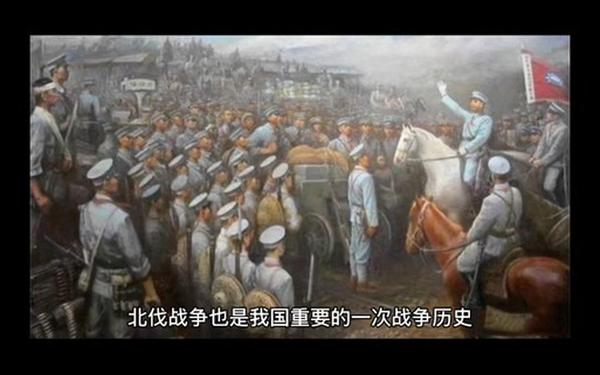 北伐军军需官,wlk银色北伐军战袍在哪买