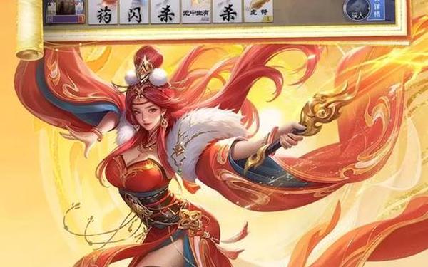 灭国英雄好玩吗,手游英雄杀好玩吗