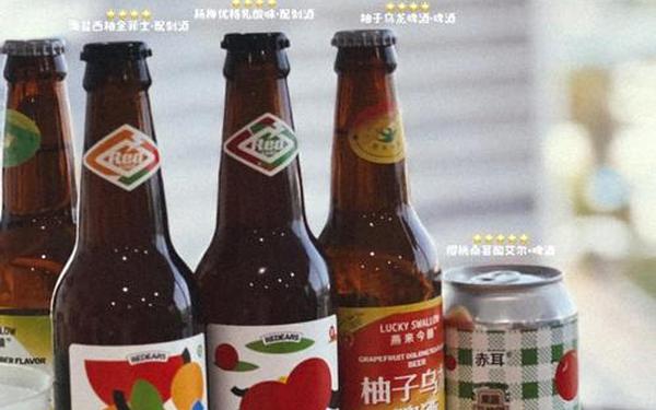 新加坡推出冲厕水啤酒_新加坡啤酒品牌