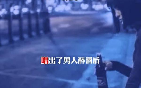 别让我一个人疯掉是什么歌-别让我一个人难过是什么歌