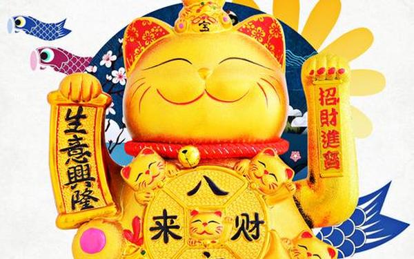 店里的招财猫举左手表示什么_招财猫举左手右手分别代表什么