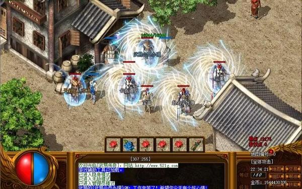 武易传世 170复古传奇手机版